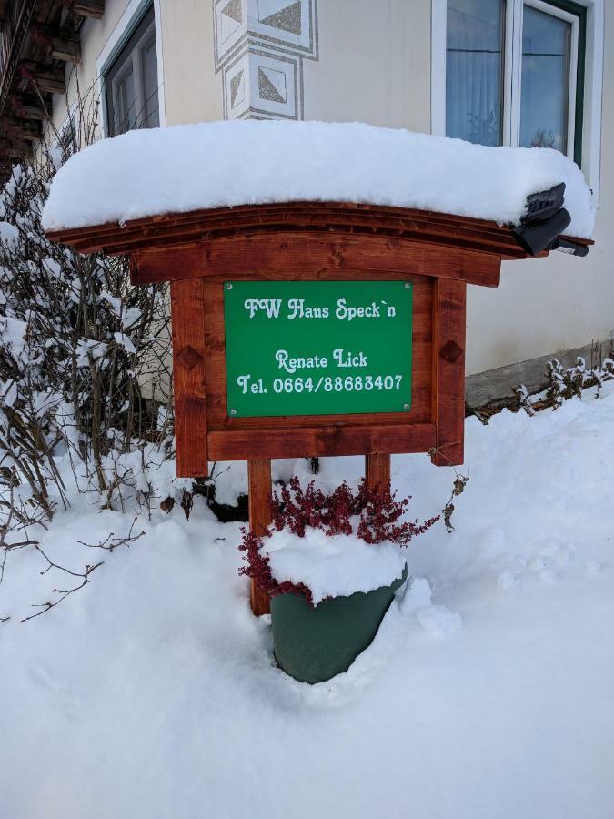 Haus Speck'N Apartment Ranten ภายนอก รูปภาพ